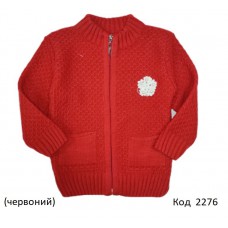 Tr Кофта в'язана для дівчинки на замку ABEBE 4010    2,3,4 (86,92,98)   3 шт