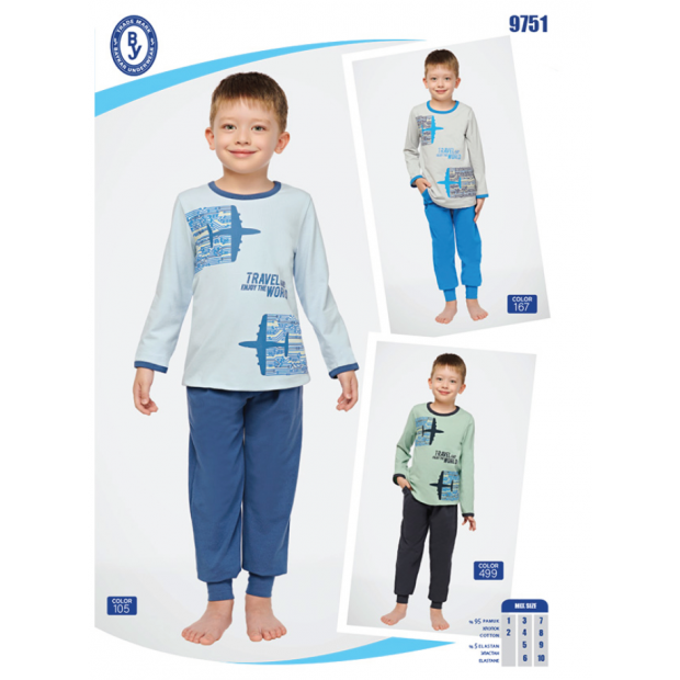 BR Піжама для хлопчика 01-02 стрейч/бавовна  9751    01,02  2 шт.