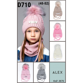 ALexШапка на завязке вязка флис ЗЛАТА D710 девочка  48-52   5шт.