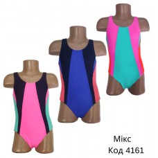 Купальник для дівчинки суцільний  288  МІКС КОЛЬОРІВ   28-36  4-8років  5 шт
