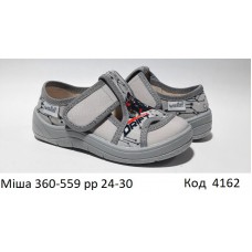 Waldi(24-30)х  МІША друк   360-559 сіра підошва 7 шт