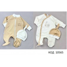 MarioKids Комбінезон ФУТЕР Мікс кольорів  56,62  4шт