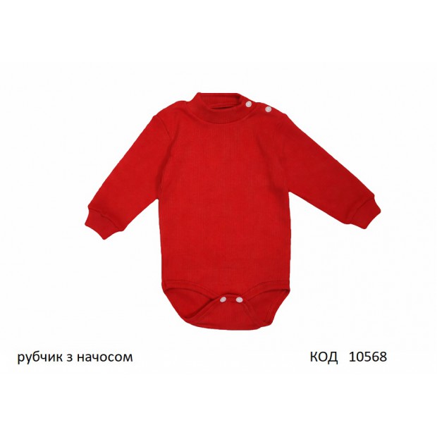 ЛС Боді рубчик начос 68,74,80,86 4шт