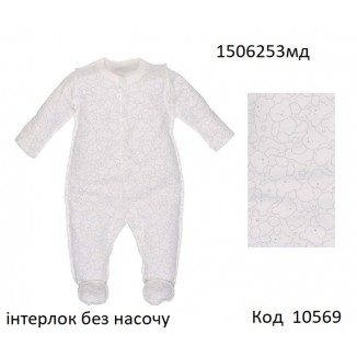 ТТ Комбінезон НЕЦАРАПКА інтерлок УНІ 1506253мд   50,56  4шт