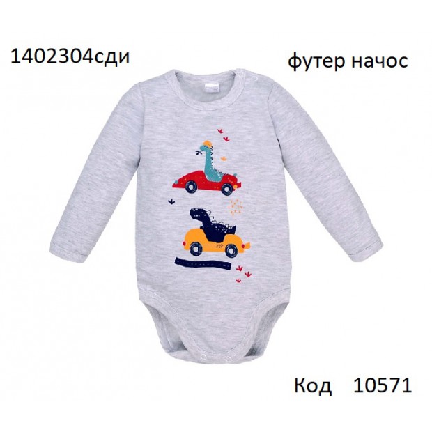 ТТ Боді футер 1402304сди     74,80,86,92  4шт