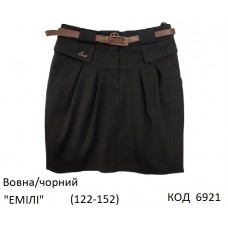 SuzieЮб 122-152шерсть Спідниця Юб26608 "ЕМІЛІ" чорний 122-152 6 шт.
