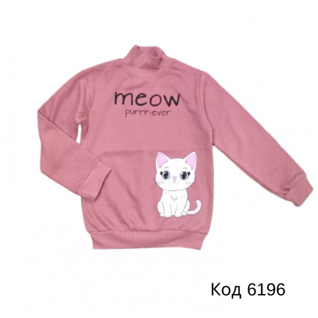 Tr Реглан-стійка утеплений для дівчинки CitCit 14342  5-8    4шт