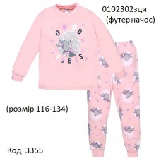 ТТ Пижама футер для дівчинки 116,122,128,134   0102302зци      4 шт