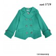 ,Suzie Пальто для дівчинки  "ЛЕРА"110-128  4 шт
