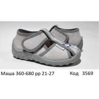 Waldi(21-27)д  МАША друк     360-680 7 шт
