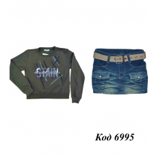 Tr Костюм для дівчинки (кофта+спідниця)  140-176 4 шт.