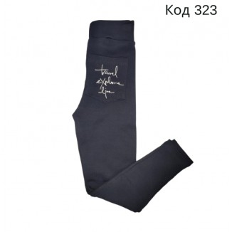 Tr Лосини начос для дівчинки 116-134  Benini 1216  Карман надписи  4 шт