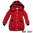 --Ch Плащ для дівчинки на трикотажі 1030 120-150 (122-140)   4р.