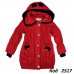 --Ch Плащ для дівчинки на трикотажі 1030 120-150 (122-140)   4р.