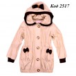 --Ch Плащ для дівчинки на трикотажі 1030 120-150 (122-140)   4р.