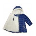 МС Куртка для дівчинки ЯГОДА 98,104,110р   синій  1шт