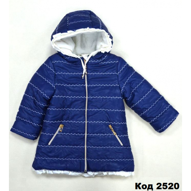 МС Куртка для дівчинки ЯГОДА 98,104,110р   синій  1шт