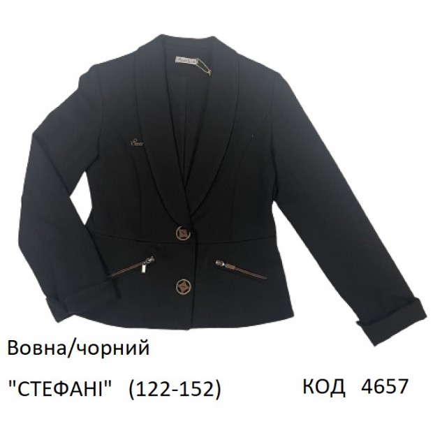 SuzieПд 122-152шерсть Піджак для дівчинки Жк12608 "СТЕФАНІ" чорний 122-152  6шт