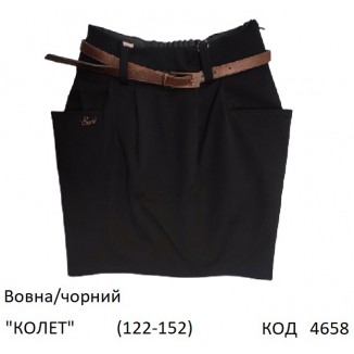 SuzieЮб 122-152шерсть Спідниця Юб25608 "КОЛЕТ" чорний 122-152 6 шт.