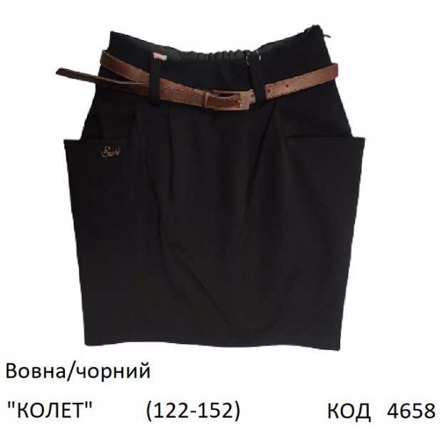 SuzieЮб 122-152шерсть Спідниця Юб25608 "КОЛЕТ" чорний 122-152 6 шт.