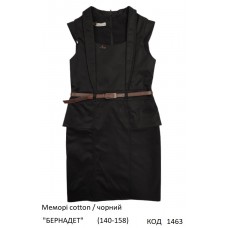 SuzieСн 140-158меморі Сарафан Сн59605 "БЕРНАДЕТ" чорний 140-158 4р.