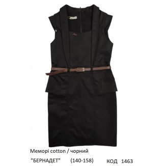 SuzieСн 140-158меморі Сарафан Сн59605 "БЕРНАДЕТ" чорний 140-158 4р.
