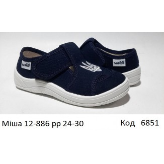 Waldi(24-30)х  МІША      12-886 7 шт