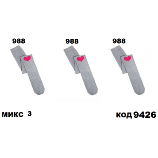 .DUNA Колготки бавовняні дитячі МАЛЮНОК 146-152  МІКС кольорів    3шт