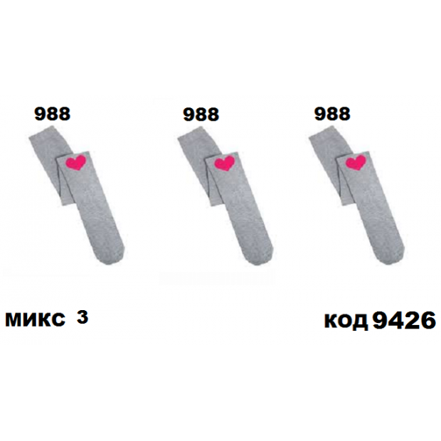.DUNA Колготки бавовняні дитячі МАЛЮНОК 146-152  МІКС кольорів    3шт