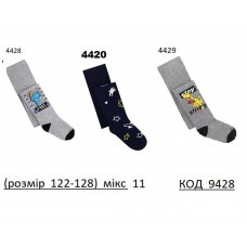 DUNA Колготки бавовняні дитячі МАЛЮНОК 122-128  МІКС кольорів    3шт