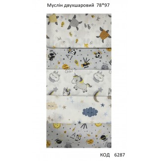 LtAn Пелюшка двошаровий муслин мікс 78*97  см. 5шт