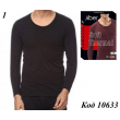 Jiber Термо Кофта длин.рукав мужская МЕЛАНЖ    170  S/M//L/XL/2XL   1 шт