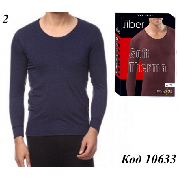 Jiber Термо Кофта длин.рукав мужская МЕЛАНЖ    170  S/M//L/XL/2XL   1 шт