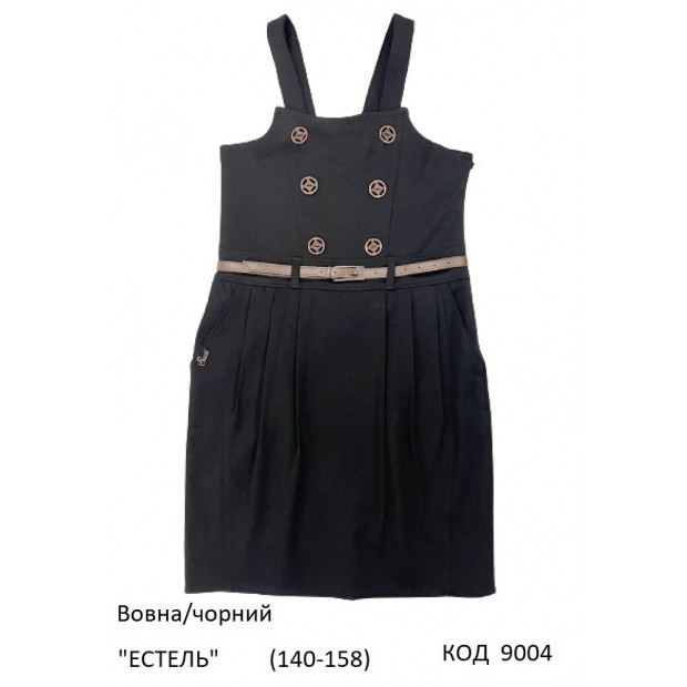 SuzieСн 140-158шерсть Сарафан Сн56608 "ЕСТЕЛЬ" чорний 140-158  4шт