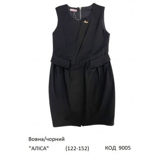 SuzieСн 122-152шерсть Сарафан Сн48508 "АЛІСА" чорний 122-152 6 шт