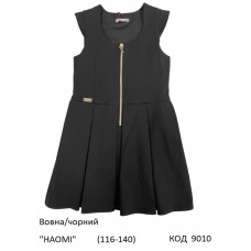 SuzieСн шерсть Сарафан Сн75708-17 "НАОМІ"чорний 134,140   1 шт.