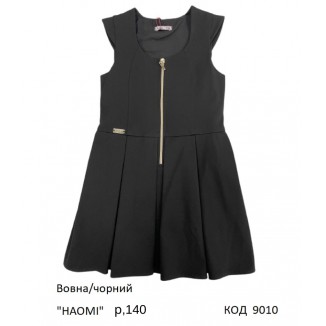 SuzieСн шерсть Сарафан Сн75708-17 "НАОМІ"чорний 134,140   1 шт.