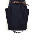 ,,Suzie122-152шерстьКОСТЮМ Піджак "Стефані"(5480)+Спідниця синій122-152 6 шт
