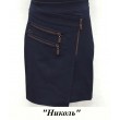 ,,Suzie122-152шерстьКОСТЮМ Піджак "Стефані"(5480)+Спідниця синій122-152 6 шт