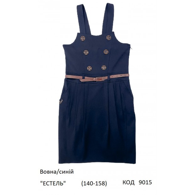 SuzieСн 140-158шерсть Сарафан Сн56608 "ЕСТЕЛЬ" синій 140-158 4р.