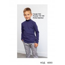 Hart Гольф стійка рібана 116-134  УНІ  1162  4шт.