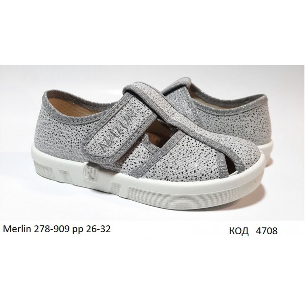 Waldi(26-32)д  Merlin natur     311-889 7 шт