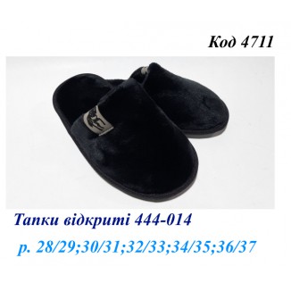 Waldi(28-37)  ТАПКИ відкриті ПОЛО Нашивка     444 014 5 шт