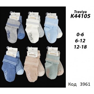 ArtiKatamino Шкарпетки бавовняні для хлопчика ясельні (1шт зABS+1шт без) K44105/палетка2шт  6(3) шт.
