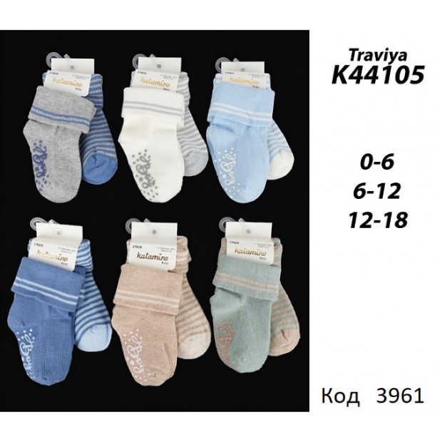 ArtiKatamino Шкарпетки бавовняні для хлопчика ясельні (1шт зABS+1шт без) K44105/палетка2шт  6(3) шт.