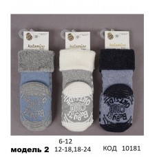 ArtiKatamino Шкарпетки махрові для хлопчика ясельні СИЛІКОН К45062 МІКС 6-12/18-24  12(3) шт.