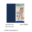 YO Колготки капронові RAM-0009  мікрофібра без малюнку  40 DEN СИНІЙ  104-110/152-158   1 шт