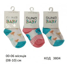 DUNA Шкарпетки бавовняні для дівчинки  456  6(3)шт