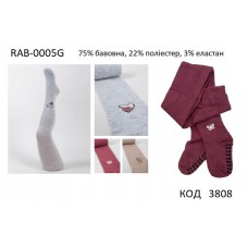 YO Колготки бавовняні для дівчинки RAB-0005G   з ABS    104-110 6(3) шт