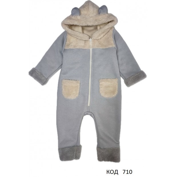ЛС Комбінезон-Ромпер 3-х нитка-хутро  68  4(1) шт.